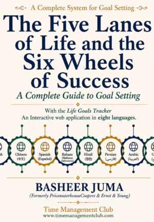 Five Lanes of Life and Six Wheels of Success-with Life Goals Tracker