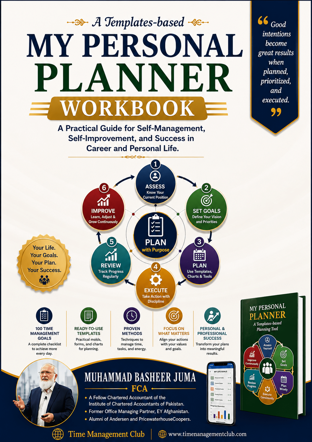 My Personal Planner (Workbook)